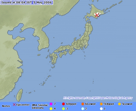 www.jma.go.jp - Carte des tremblements de terre
